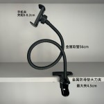 桌面直播手机支架金属大力夹懒人手机夹360度可弯曲软管支架通用