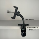 桌面直播手机支架金属大力夹懒人手机夹360度可弯曲软管支架通用