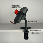 桌面直播手机支架金属大力夹懒人手机夹360度可弯曲软管支架通用