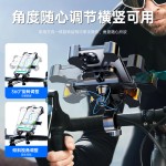 自行车手机架防震2025新款骑行导航专用电动车摩托车外卖手机支架