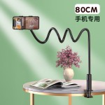 桌面床头软管手机支架学生宿舍多功能伸缩懒人追剧神器手机夹子