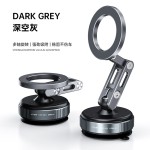 车载手机支架真空吸附汽车导航专用强磁吸支架折叠旋转桌面定制