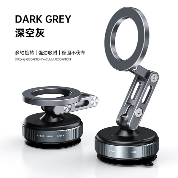 车载手机支架真空吸附汽车导航专用强磁吸支架折叠旋转桌面定制