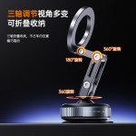 车载手机支架真空吸附汽车导航专用强磁吸支架折叠旋转桌面定制