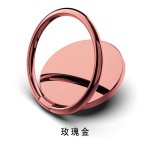 小巧玲珑精简金属指环扣手机支架360度旋转粘贴圆形支架
