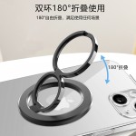 跨境磁吸magsafe指环手机支架桌面金属超薄便携调节支架旋转