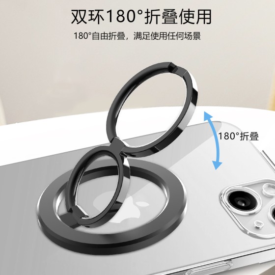 跨境磁吸magsafe指环手机支架桌面金属超薄便携调节支架旋转