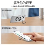 跨境磁吸magsafe指环手机支架桌面金属超薄便携调节支架旋转