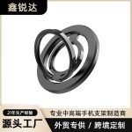 跨境磁吸magsafe指环手机支架桌面金属超薄便携调节支架旋转