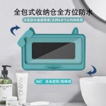 浴室手机支架卫生间防水防雾手机墙壁挂厨房可旋转伸缩追剧刷抖音