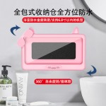 浴室手机支架卫生间防水防雾手机墙壁挂厨房可旋转伸缩追剧刷抖音