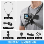 手机挂脖支架第一视角拍摄设备磁吸防抖胸前固定脖子vlog拍摄神器