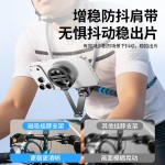 手机挂脖支架第一视角拍摄设备磁吸防抖胸前固定脖子vlog拍摄神器