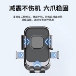 电动车自行车手机架电瓶摩托车外卖骑手防震骑行导航手机支架