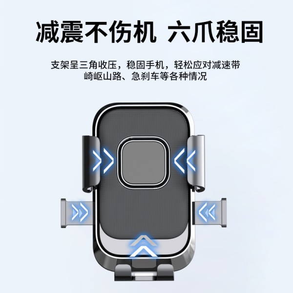 电动车自行车手机架电瓶摩托车外卖骑手防震骑行导航手机支架