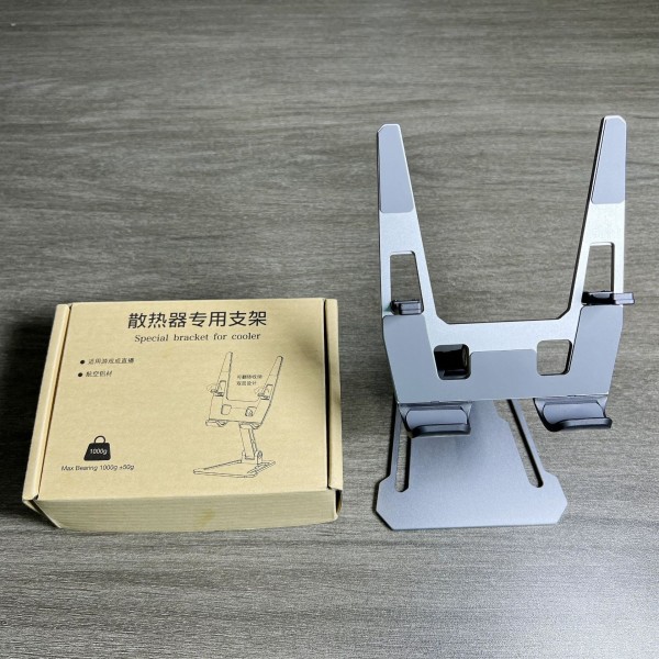 创意桌面手机支架铝合金散热器支架折叠直播手机平板通用支架