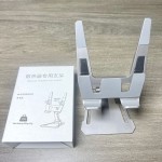 创意桌面手机支架铝合金散热器支架折叠直播手机平板通用支架