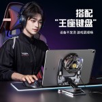 创意桌面手机支架铝合金散热器支架折叠直播手机平板通用支架