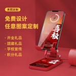 桌面手机支架批发懒人追剧可伸缩折叠多功能手机支架