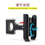 铝合金手机架电动车摩托车电瓶车自行车防震车载外卖导航手机支架