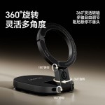 【源头工厂】吸盘磁吸登山扣手机支架旋转三合一多功能手机支撑架