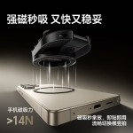 【源头工厂】吸盘磁吸登山扣手机支架旋转三合一多功能手机支撑架