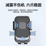 电动车自行车手机架电瓶摩托车户外骑手防震骑行导航手机支架批发