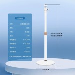 跨境桌面圆盘直播麦克风支架金属补光灯手机拍照云台升降话筒支架