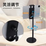 跨境桌面圆盘直播麦克风支架金属补光灯手机拍照云台升降话筒支架