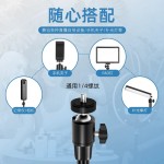 跨境桌面圆盘直播麦克风支架金属补光灯手机拍照云台升降话筒支架