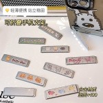 可爱手机支架桌面可折叠超薄隐形金属支撑架子手机壳背贴便携小巧