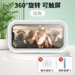 可伸缩旋转浴室防水保护手机洗澡支架盒刷视频追剧神器卫生间置物