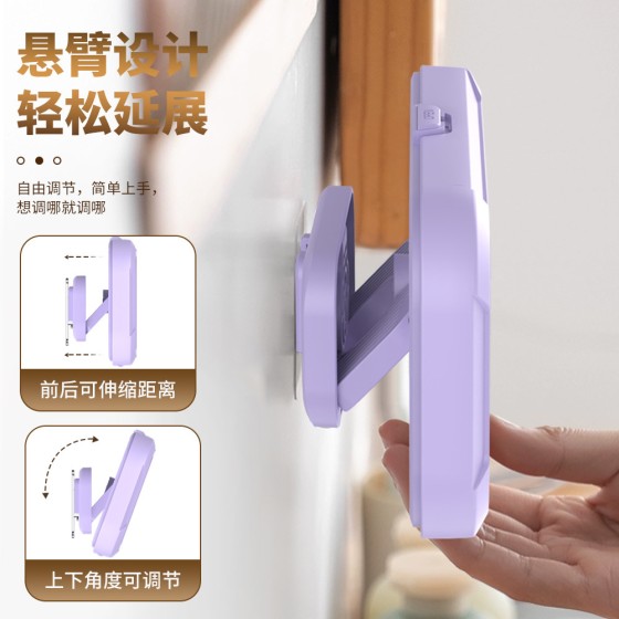 可伸缩旋转浴室防水保护手机洗澡支架盒刷视频追剧神器卫生间置物