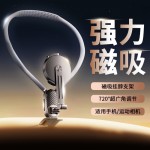 挂脖手机相机支架第一视角拍摄骑行磁吸防抖胸前运动户外直播代发