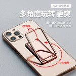 指环支架 手机指环扣背贴支架批发 跨境超薄手机支架金属折叠支架