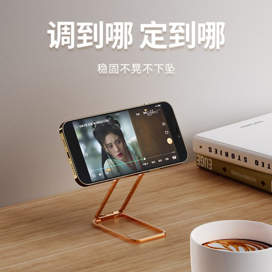 指环支架 手机指环扣背贴支架批发 跨境超薄手机支架金属折叠支架
