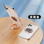 指环支架 手机指环扣背贴支架批发 跨境超薄手机支架金属折叠支架