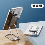 指环支架 手机指环扣背贴支架批发 跨境超薄手机支架金属折叠支架