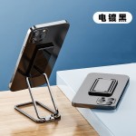 指环支架 手机指环扣背贴支架批发 跨境超薄手机支架金属折叠支架
