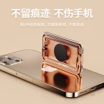 指环支架 手机指环扣背贴支架批发 跨境超薄手机支架金属折叠支架