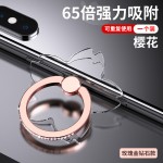 透明镶钻女款手机指环扣环支架懒人追剧神器创意指环扣手指环支架