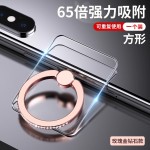 透明镶钻女款手机指环扣环支架懒人追剧神器创意指环扣手指环支架