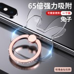 透明镶钻女款手机指环扣环支架懒人追剧神器创意指环扣手指环支架