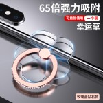 透明镶钻女款手机指环扣环支架懒人追剧神器创意指环扣手指环支架