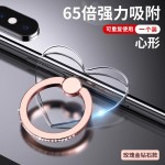 透明镶钻女款手机指环扣环支架懒人追剧神器创意指环扣手指环支架