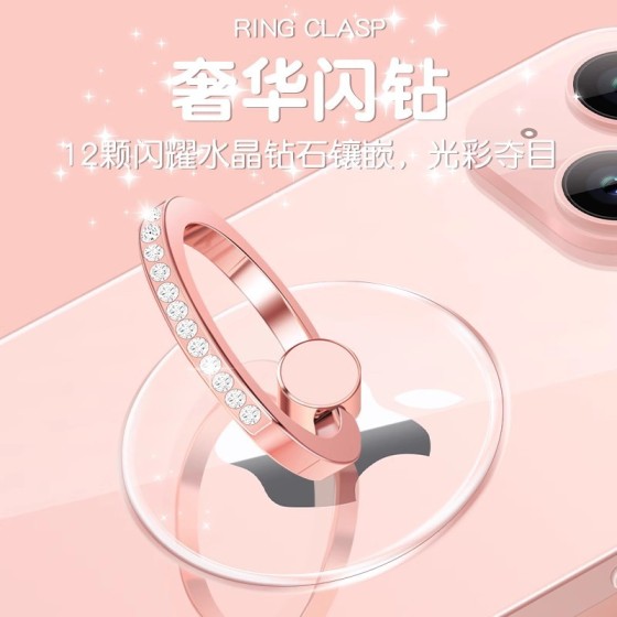 透明镶钻女款手机指环扣环支架懒人追剧神器创意指环扣手指环支架