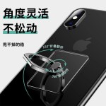 透明镶钻女款手机指环扣环支架懒人追剧神器创意指环扣手指环支架