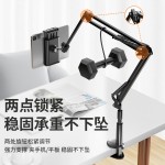 手机支架懒人床上床头学生宿舍机械臂平板支架桌面底座悬挂金属