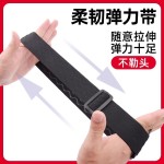 头戴式手机支架第一视角拍摄设备神器GoPro大疆头带运动相机配件
