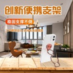 开瓶器手机指环扣CD纹磁吸车载金属折叠桌面直播支架直播便携